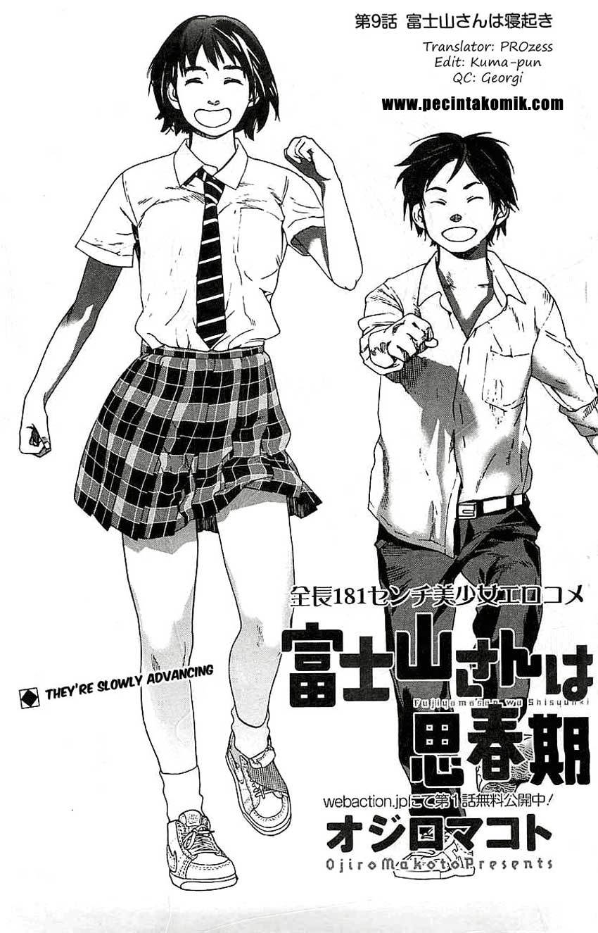 Komik Fujiyama-san wa Shishunki Chapter 09 gambar 1