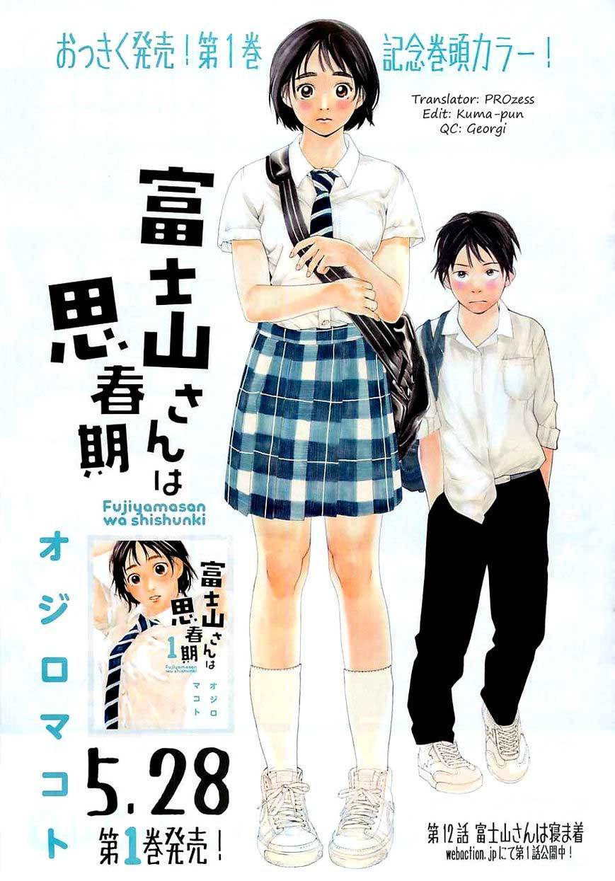 Komik Fujiyama-san wa Shishunki Chapter 08 gambar 1