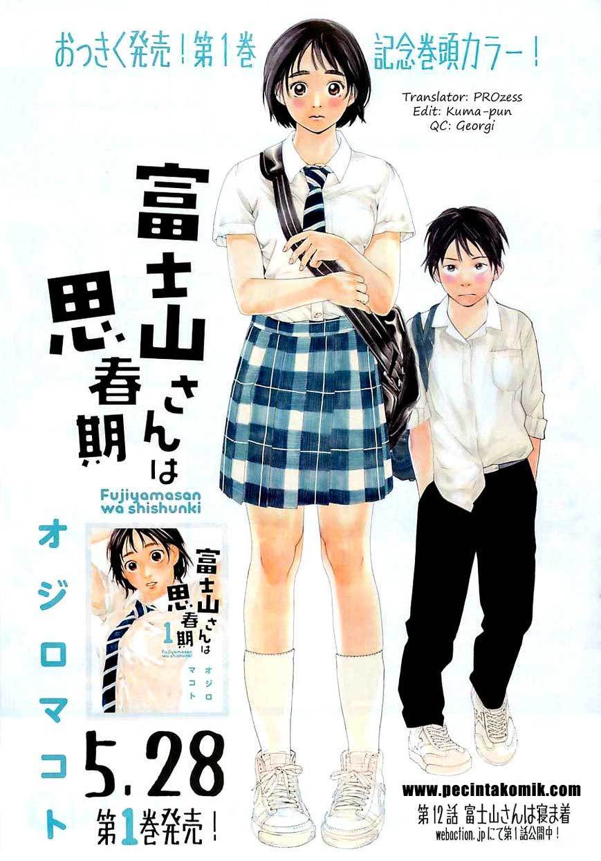 Komik Fujiyama-san wa Shishunki Chapter 07 gambar 1