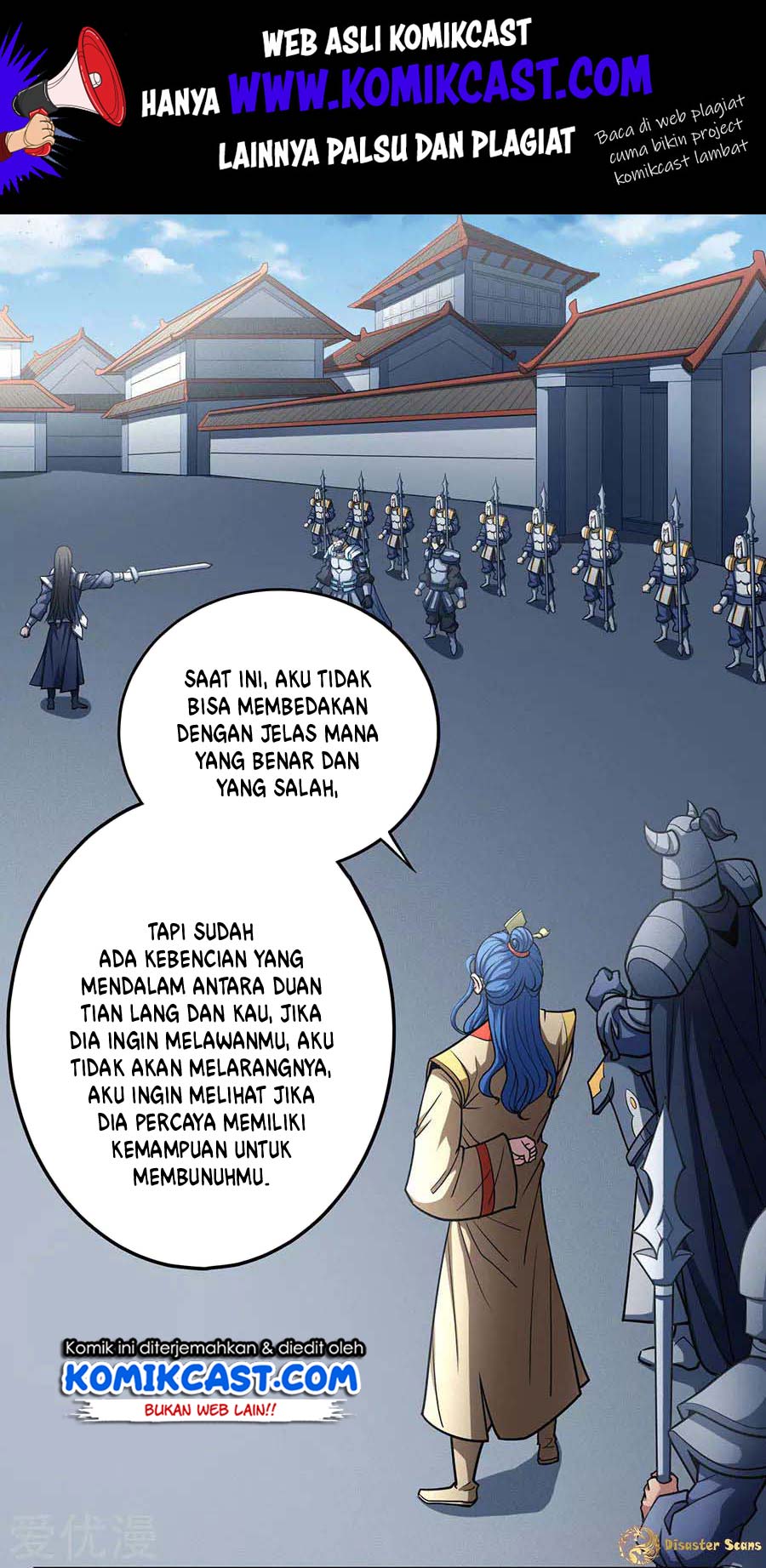Manhua God of Martial Arts Chapter 111.1 gambar 2