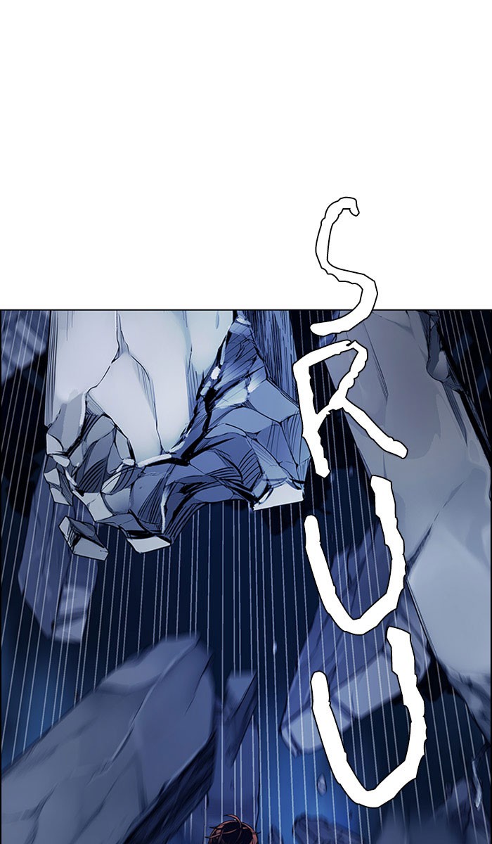 Komik Dice Chapter 309 gambar 1