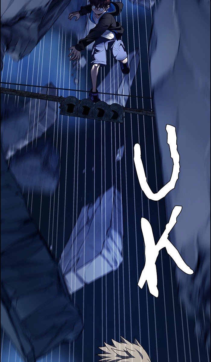 Manhwa Dice Chapter 309 gambar 2