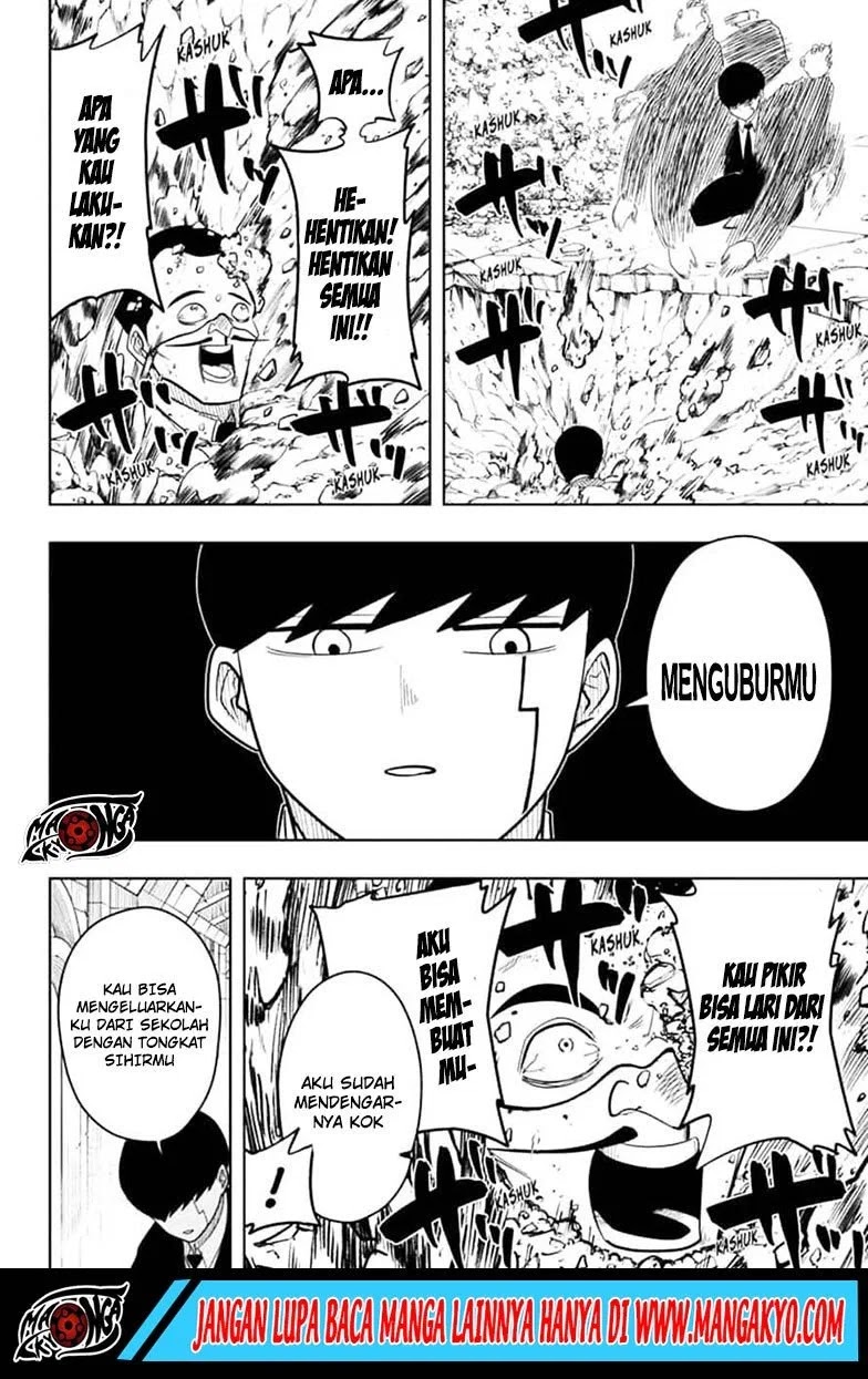 Mashle: Magic and Muscles Chapter 06 - Halaman 7