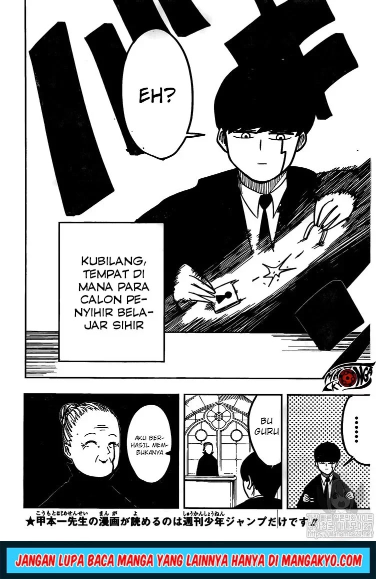 Mashle: Magic and Muscles Chapter 04 - Halaman 2