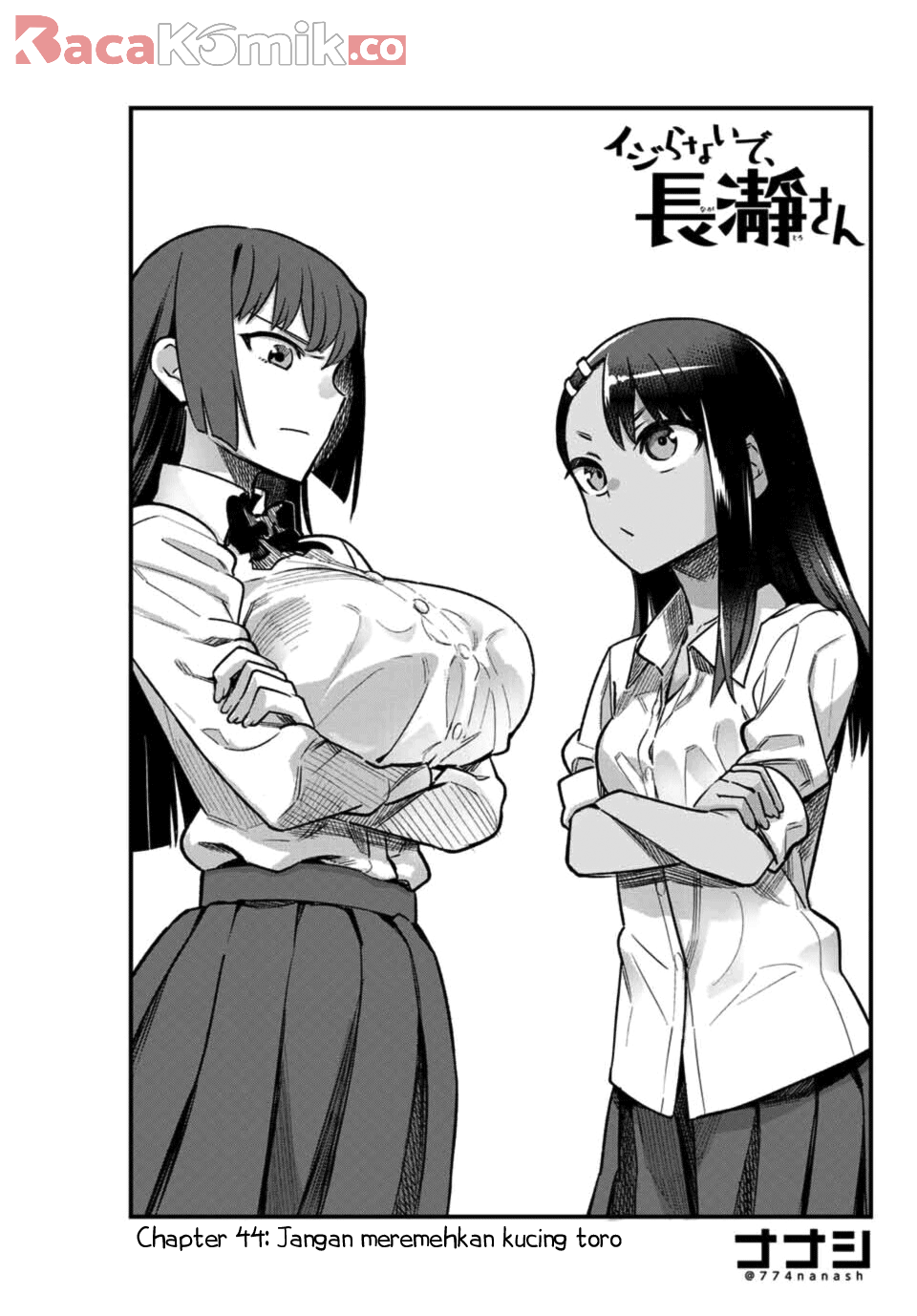 Komik Ijiranaide, Nagatoro-san Chapter 44 gambar 1