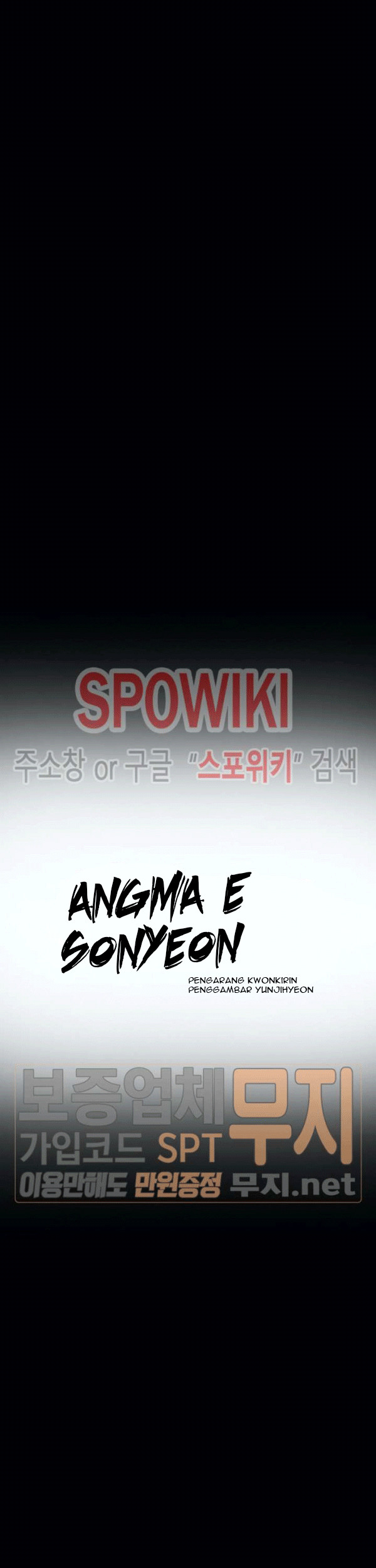 The Devil Boy Chapter 76 halaman 3