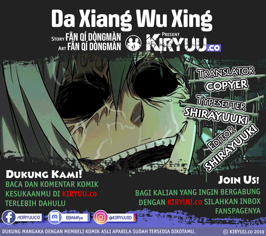 Komik Elephant Invisible Chapter 30 gambar 1
