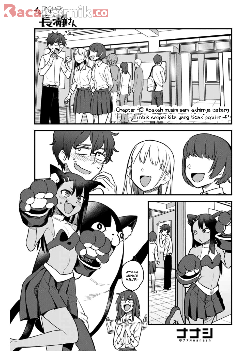 Komik Ijiranaide, Nagatoro-san Chapter 45 gambar 1
