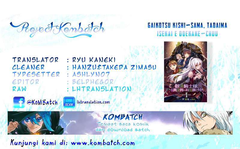 Komik Gaikotsu Kishi-sama, Tadaima Isekai e Odekake-chuu Chapter 7 gambar 1
