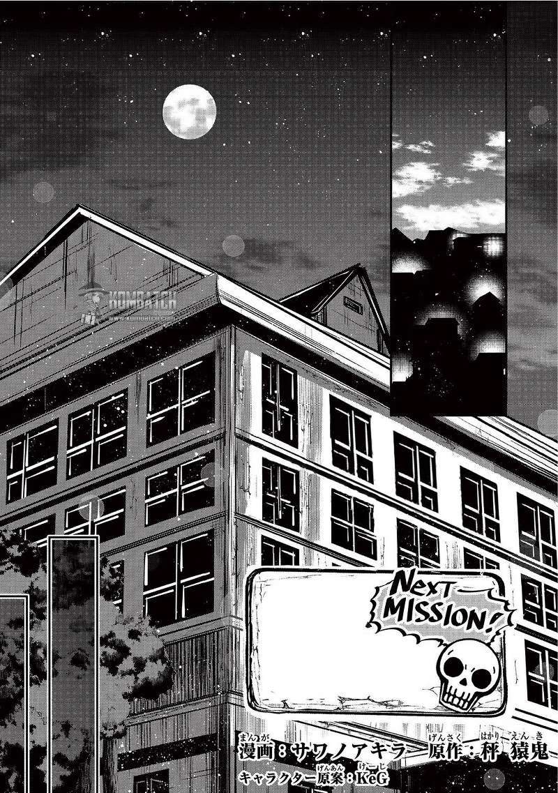 Manga Gaikotsu Kishi-sama, Tadaima Isekai e Odekake-chuu Chapter 7 gambar 2
