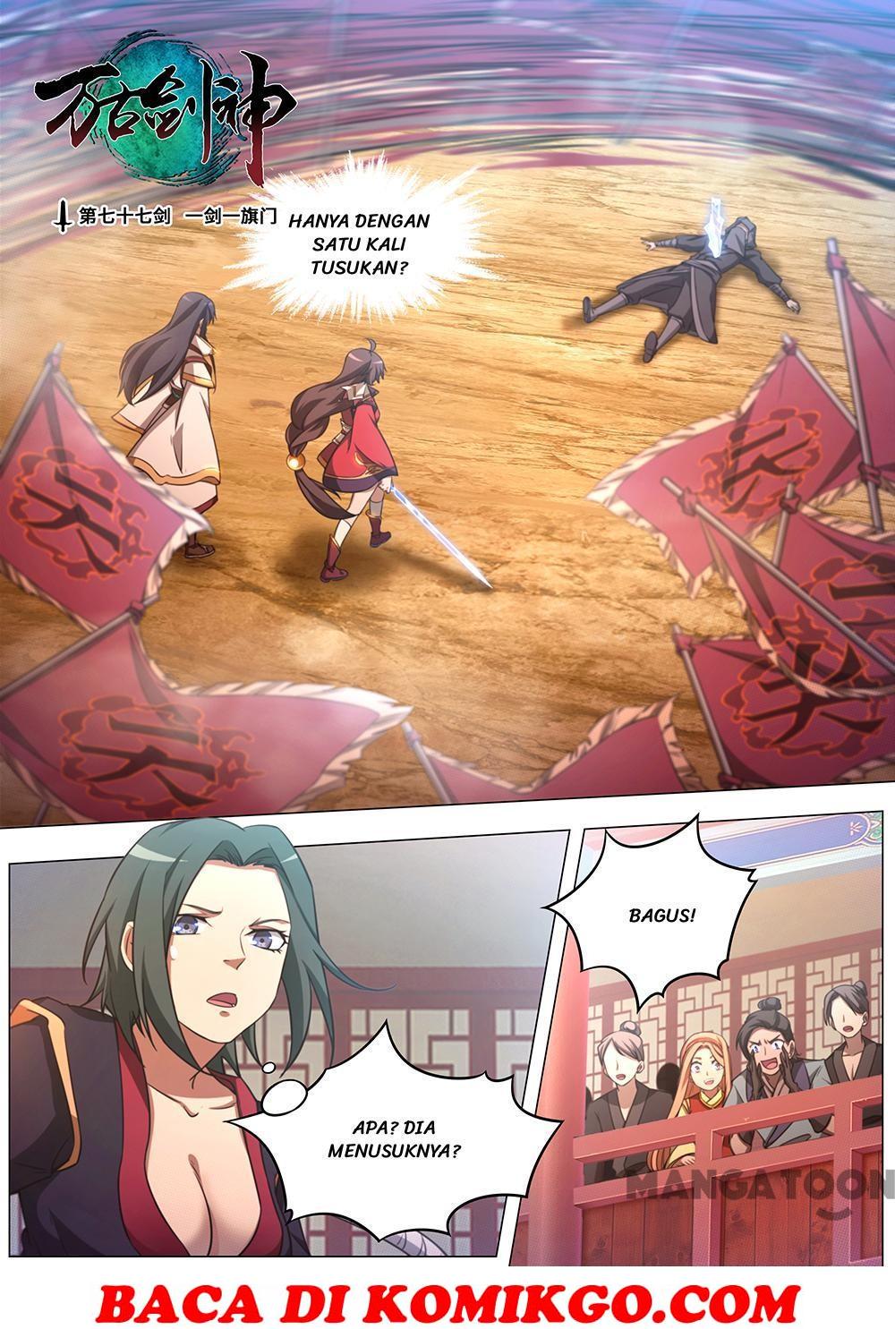 Komik Everlasting God of Sword Chapter 77 gambar 1
