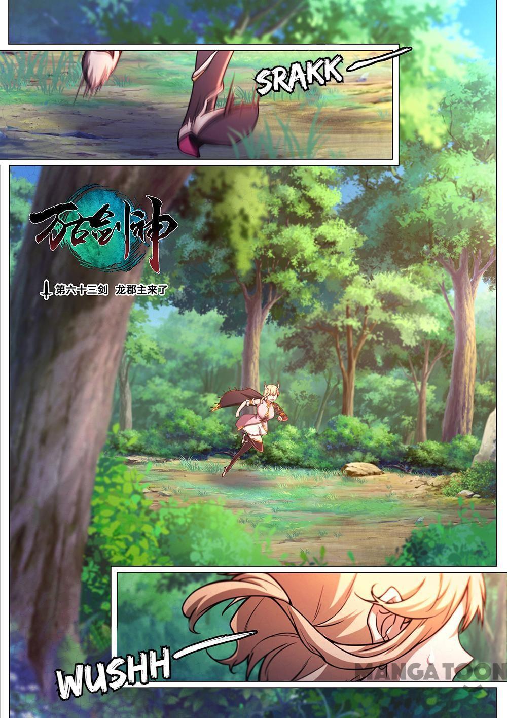 Manhua Everlasting God of Sword Chapter 63 gambar 2