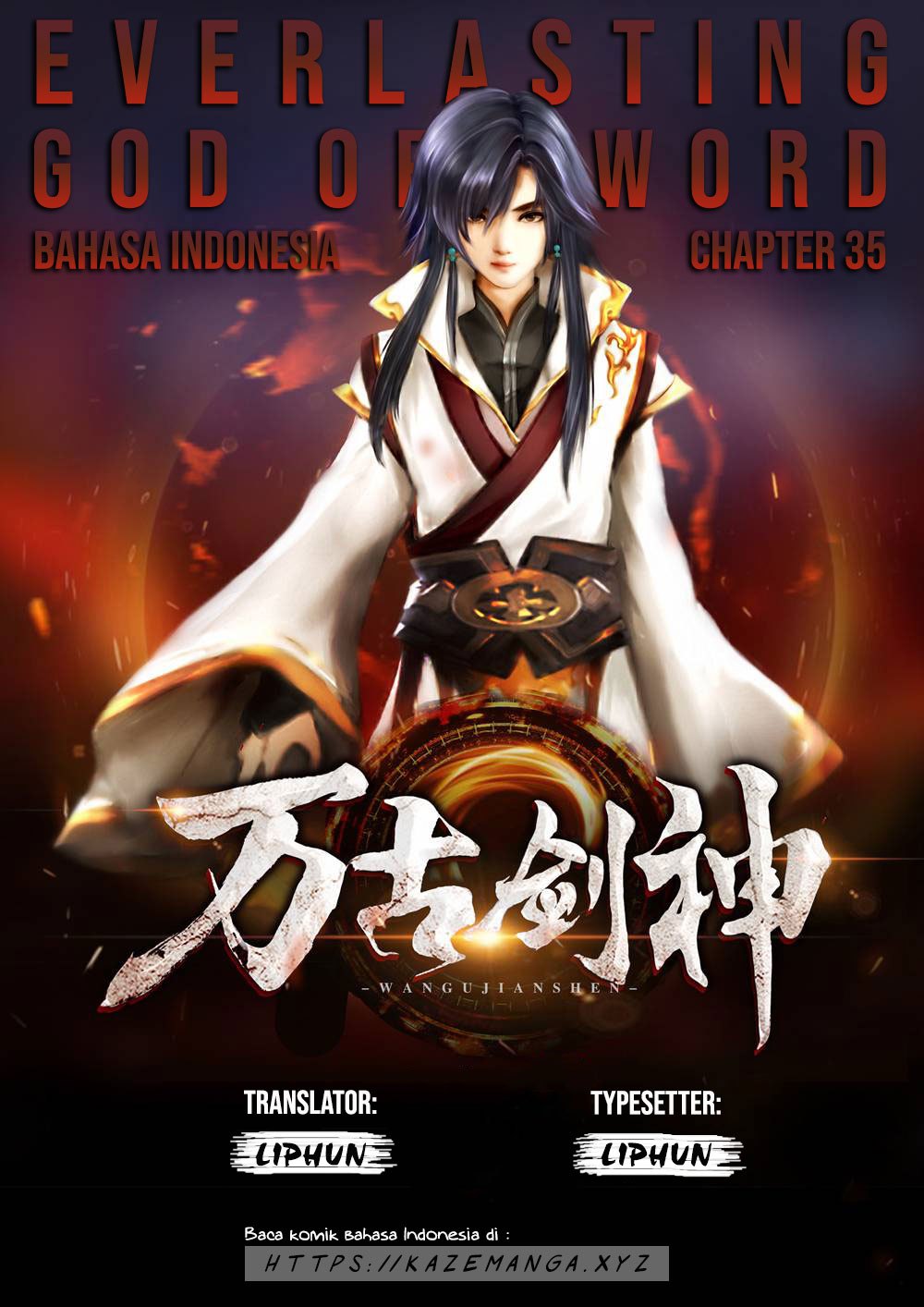 Komik Everlasting God of Sword Chapter 35 gambar 1
