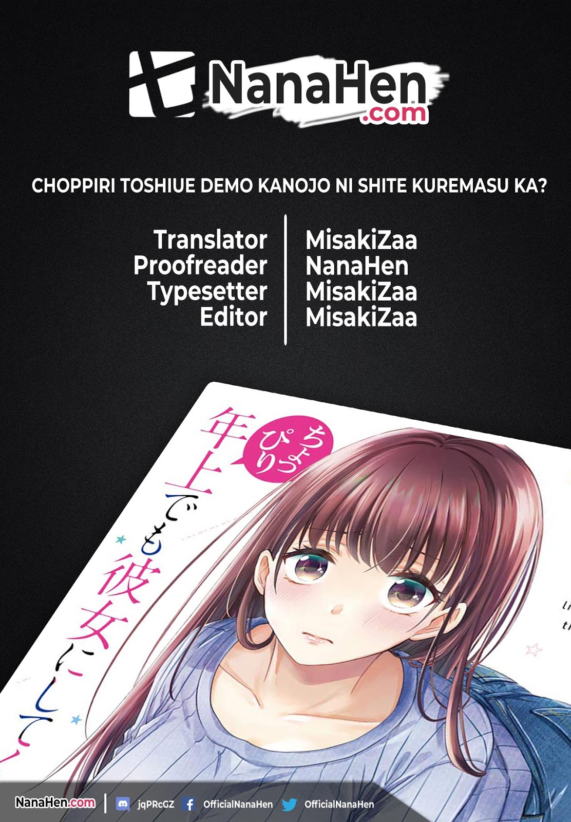 Komik Choppiri Toshiue Demo Kanojo Ni Shite Kuremasu Ka? Chapter 08 gambar 1