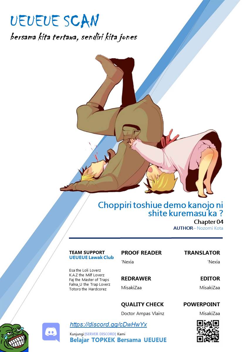 Komik Choppiri Toshiue Demo Kanojo Ni Shite Kuremasu Ka? Chapter 04 gambar 1