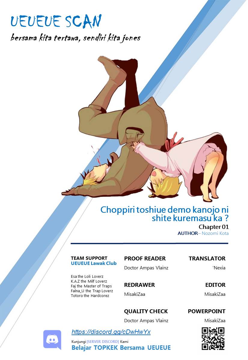 Komik Choppiri Toshiue Demo Kanojo Ni Shite Kuremasu Ka? Chapter 01 gambar 1