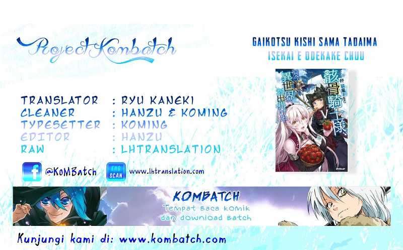 Komik Gaikotsu Kishi-sama, Tadaima Isekai e Odekake-chuu Chapter 4 gambar 1
