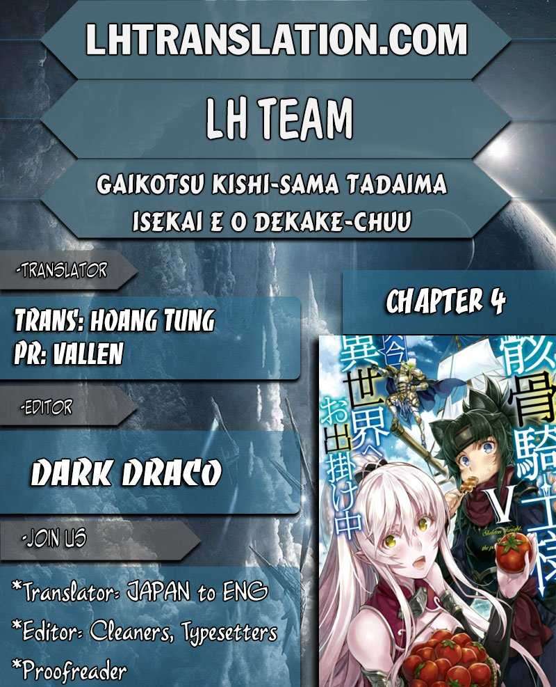 Manga Gaikotsu Kishi-sama, Tadaima Isekai e Odekake-chuu Chapter 4 gambar 2