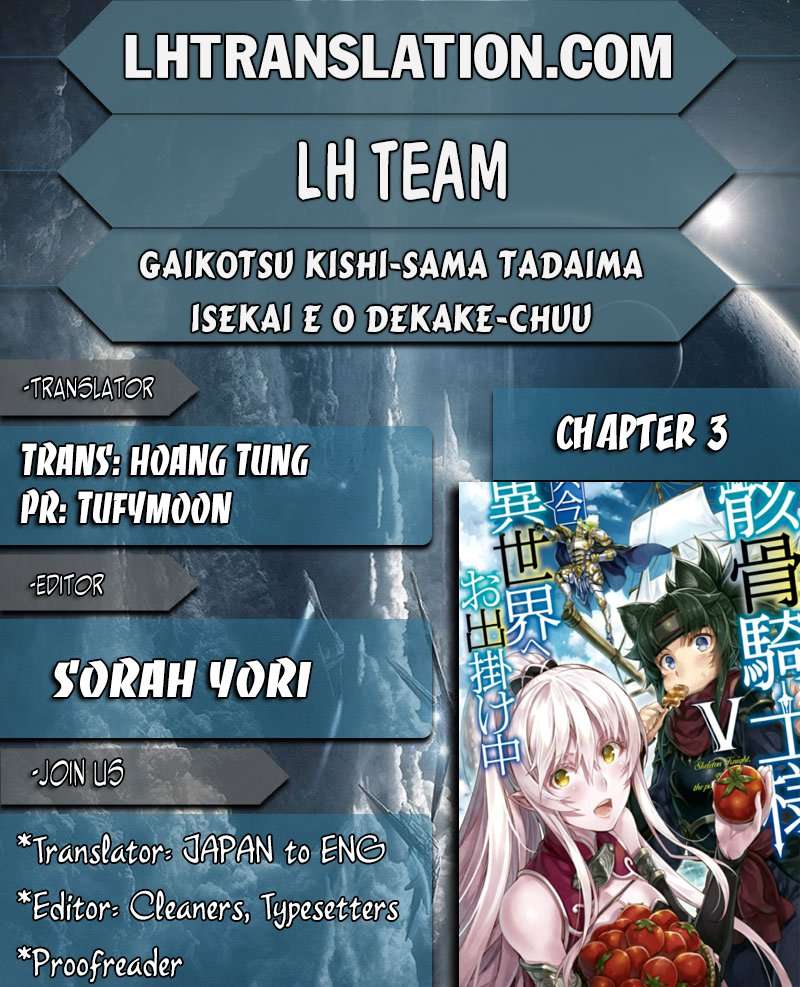 Komik Gaikotsu Kishi-sama, Tadaima Isekai e Odekake-chuu Chapter 3 gambar 1