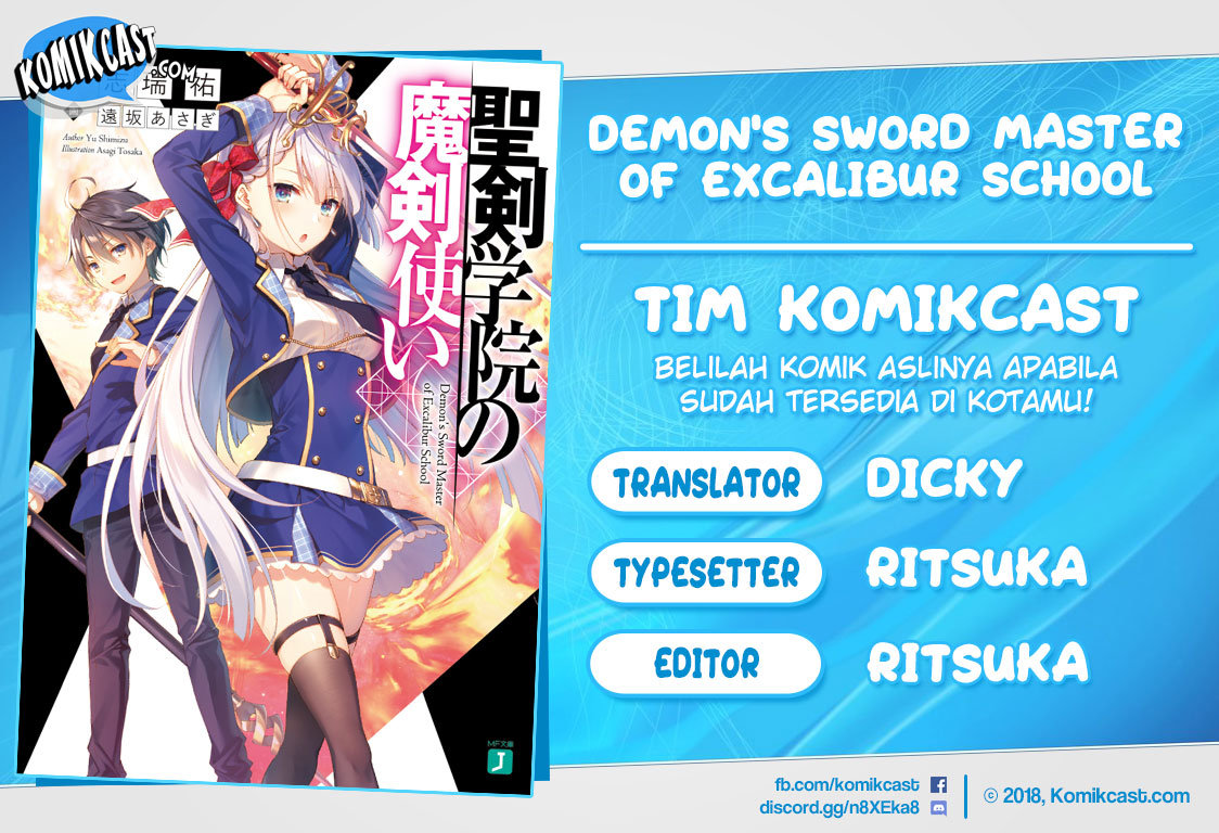 Komik Demon’s Sword Master of Excalibur School Chapter 04 gambar 1