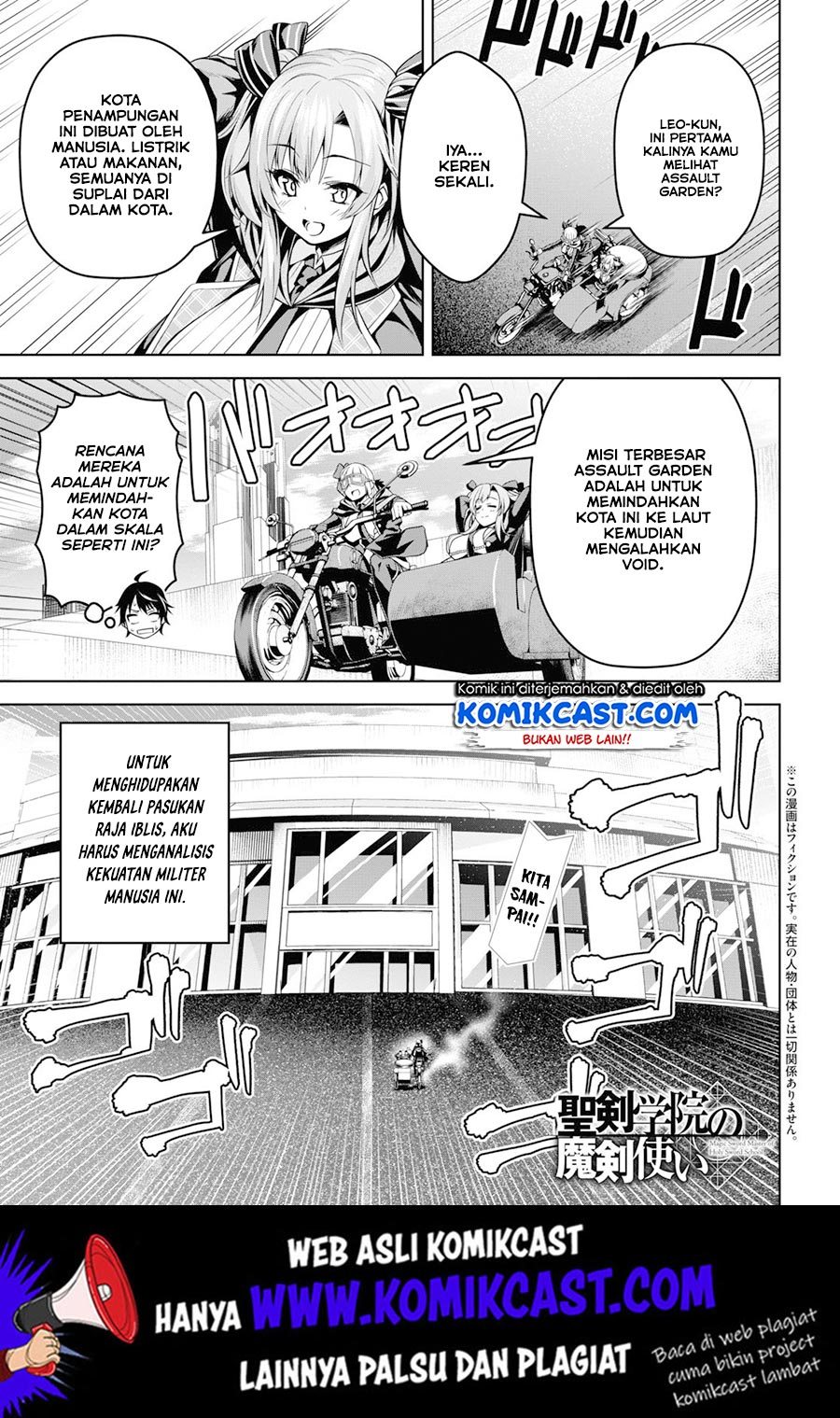 Manga Demon’s Sword Master of Excalibur School Chapter 03 gambar 2