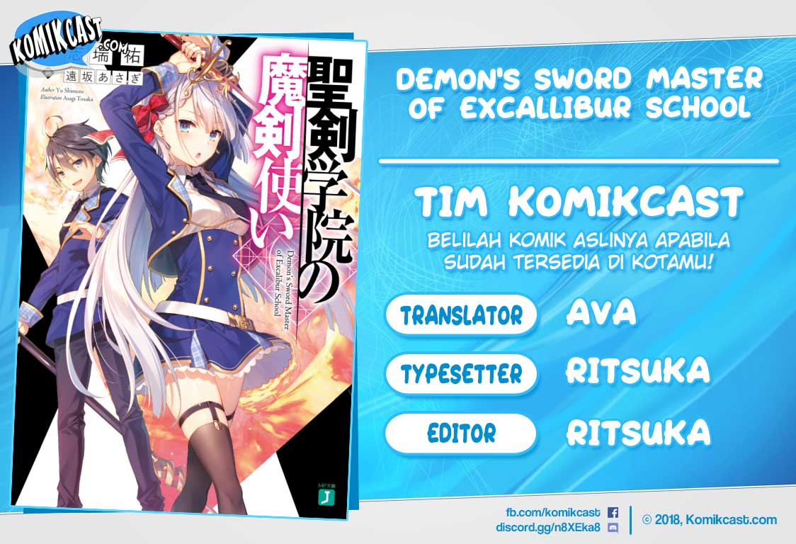 Komik Demon’s Sword Master of Excalibur School Chapter 02 gambar 1