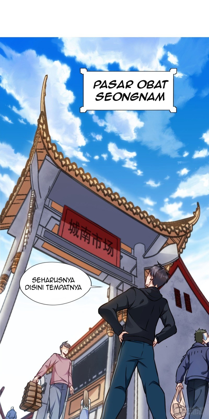 Back to The Earth to Be a Stick of The Gods Chapter 04 - Halaman 11