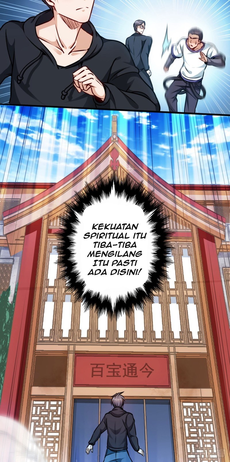 Back to The Earth to Be a Stick of The Gods Chapter 04 - Halaman 22