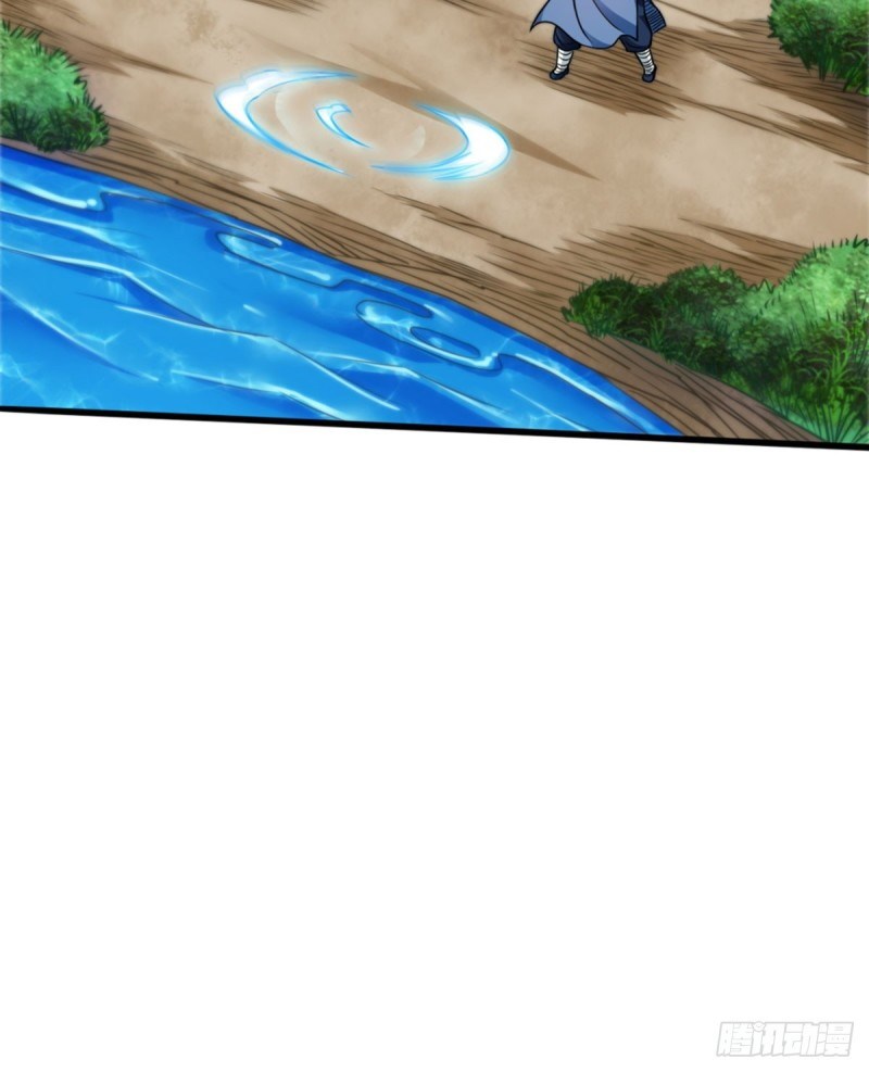 Back to The Earth to Be a Stick of The Gods Chapter 04 - Halaman 6