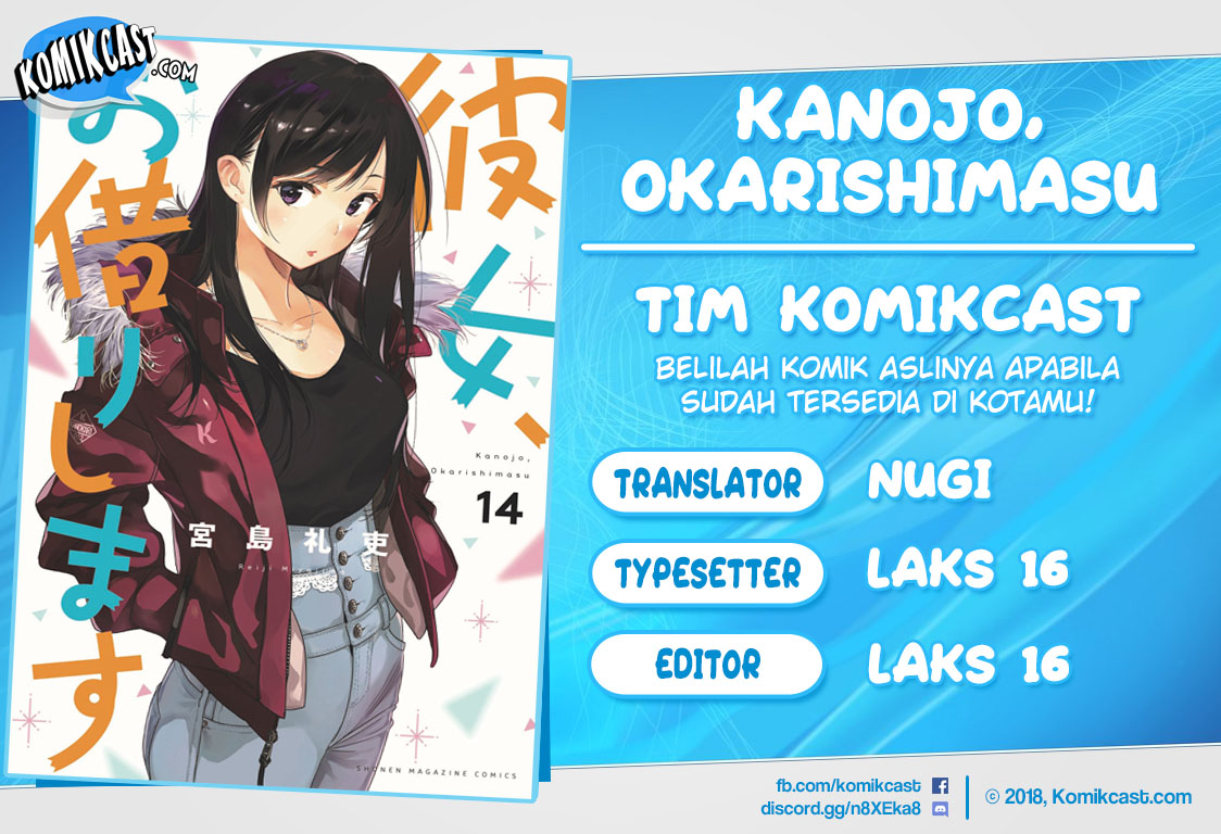 Komik Kanojo Okarishimasu Chapter 139 gambar 1