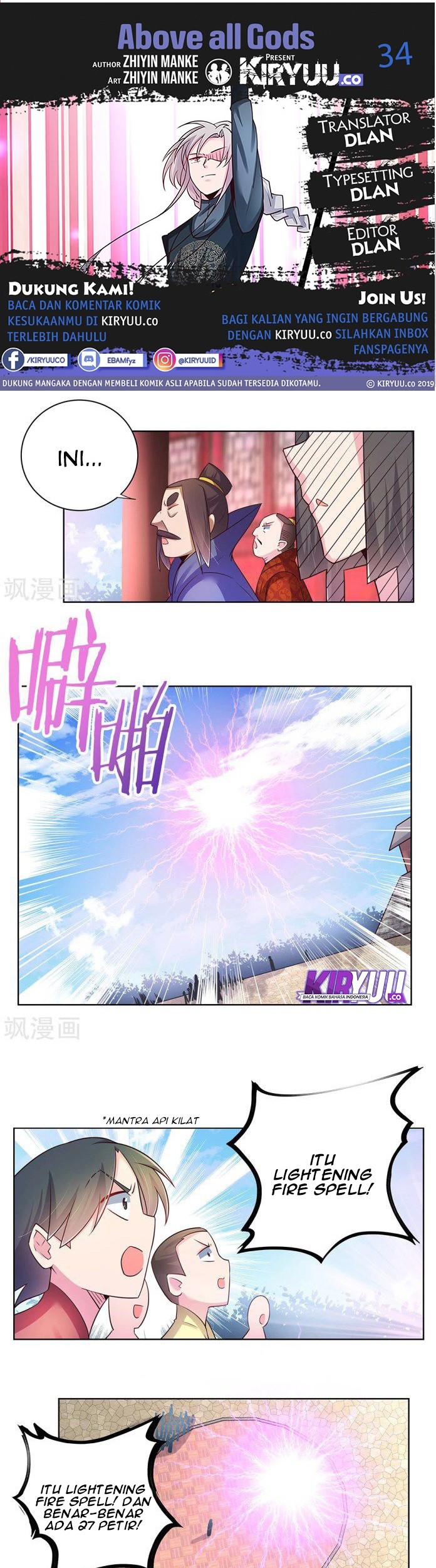 Komik Above All Gods Chapter 34 gambar 1