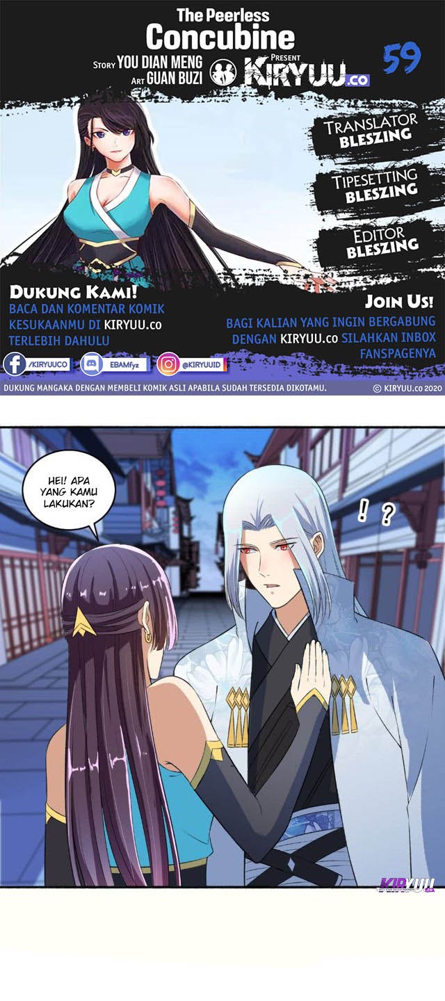 Komik The Peerless Concubine Chapter 59 gambar 1