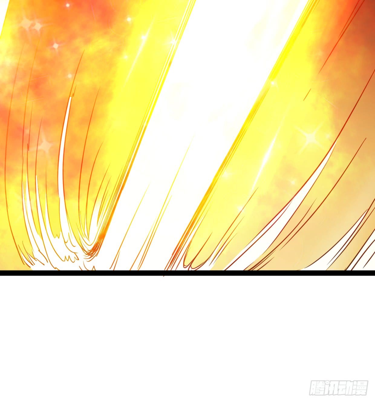 Chaos Jinwu Chapter 08 - Halaman 23