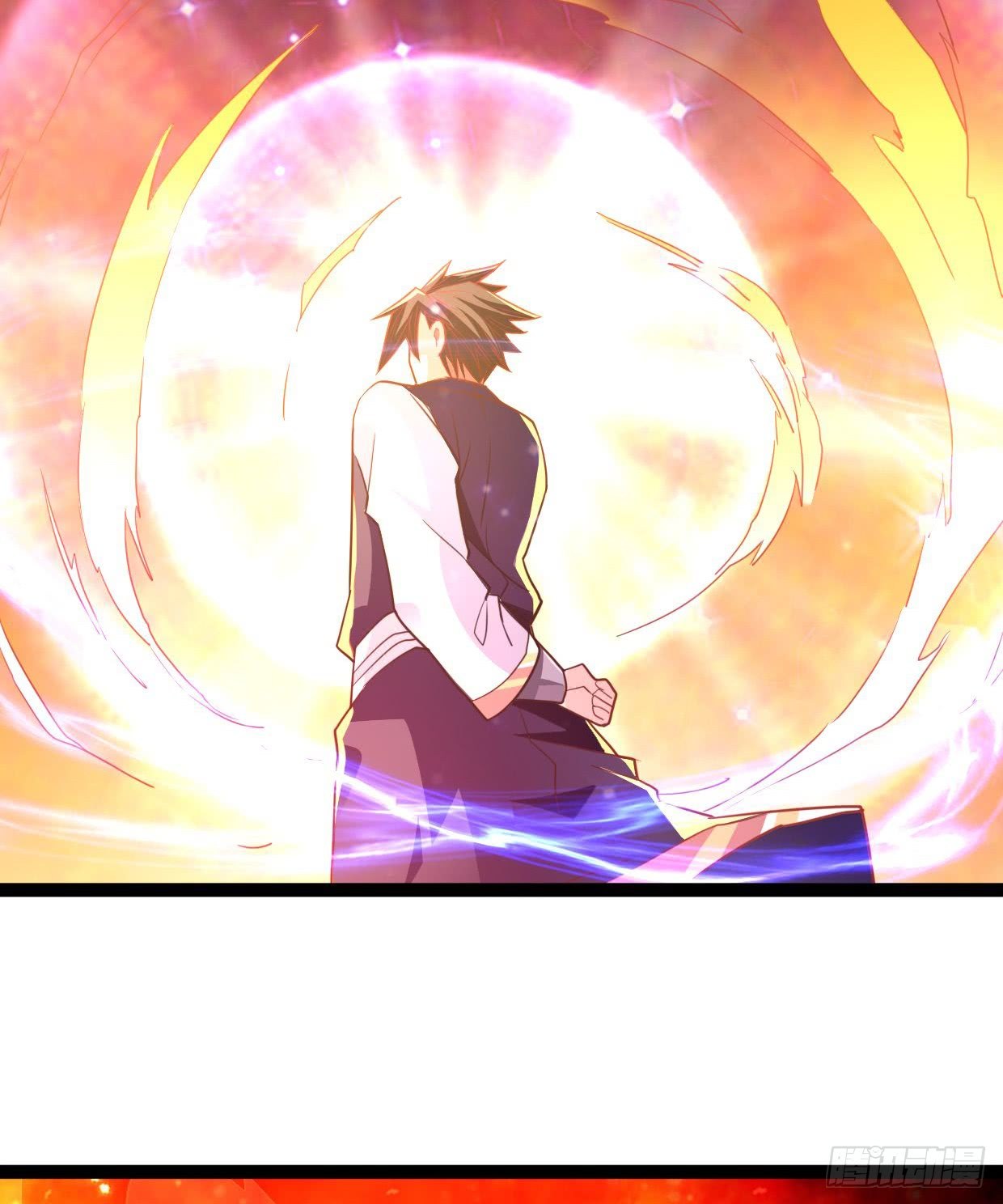 Chaos Jinwu Chapter 08 - Halaman 4