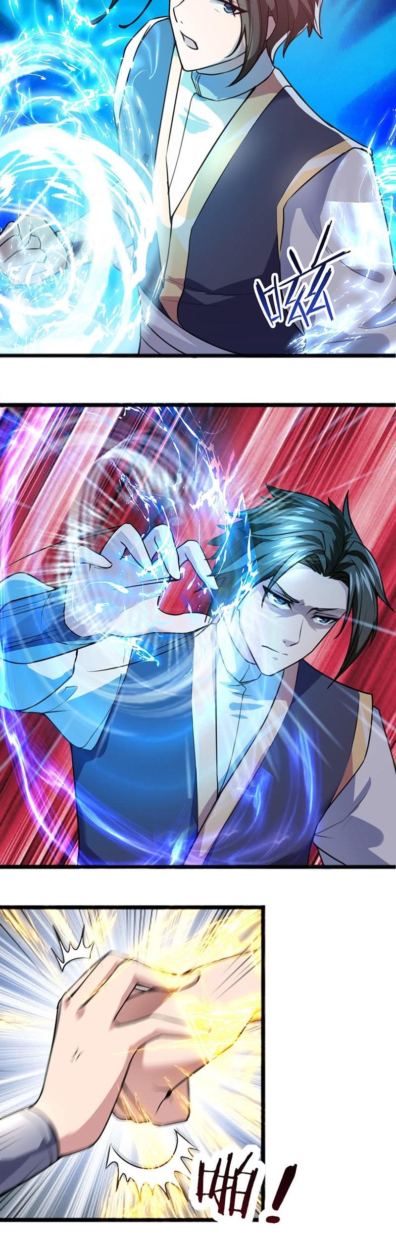 Chaos Jinwu Chapter 06 - Halaman 4