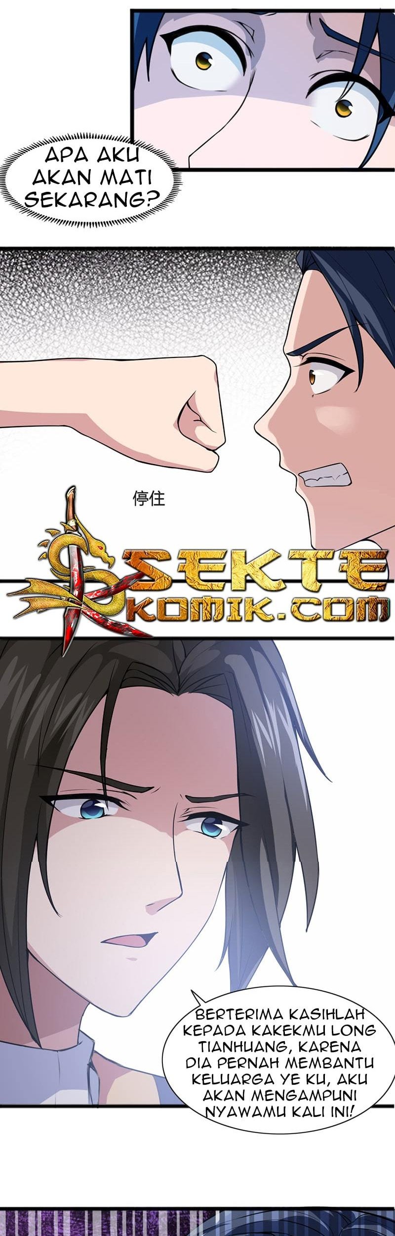 Chaos Jinwu Chapter 06 - Halaman 7