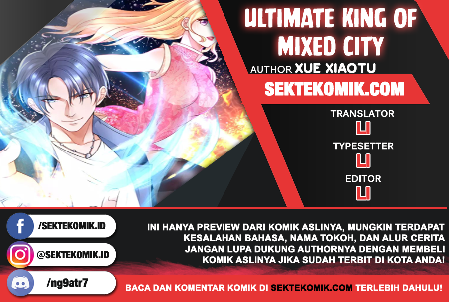 Komik Ultimate King of Mixed City Chapter 11 gambar 1