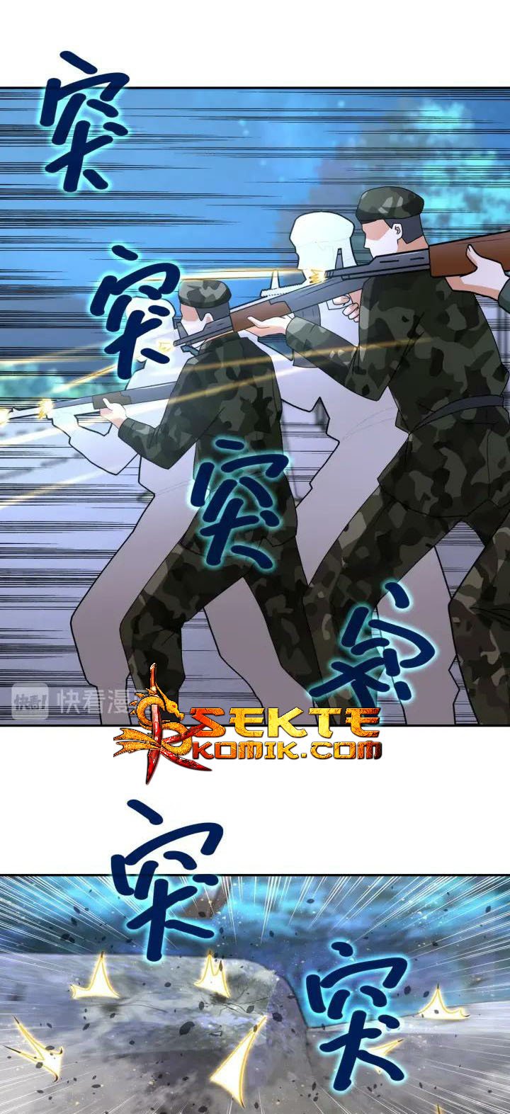 Super System Chapter 75 halaman 3