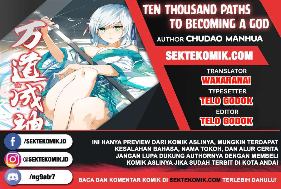 Komik Ten Thousand Paths to Becoming a God Chapter 31 gambar 1
