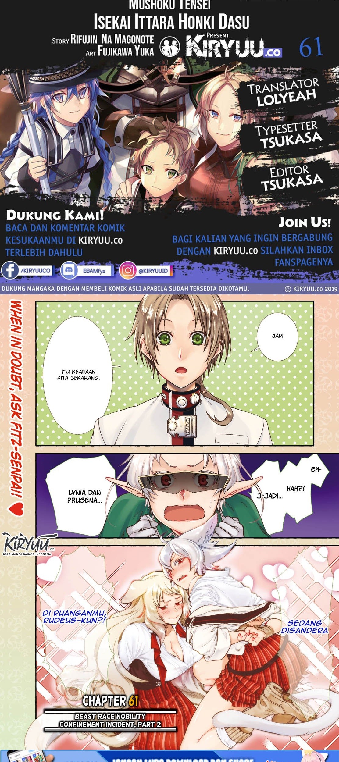 Komik Mushoku Tensei: Isekai Ittara Honki Dasu Chapter 61 gambar 1