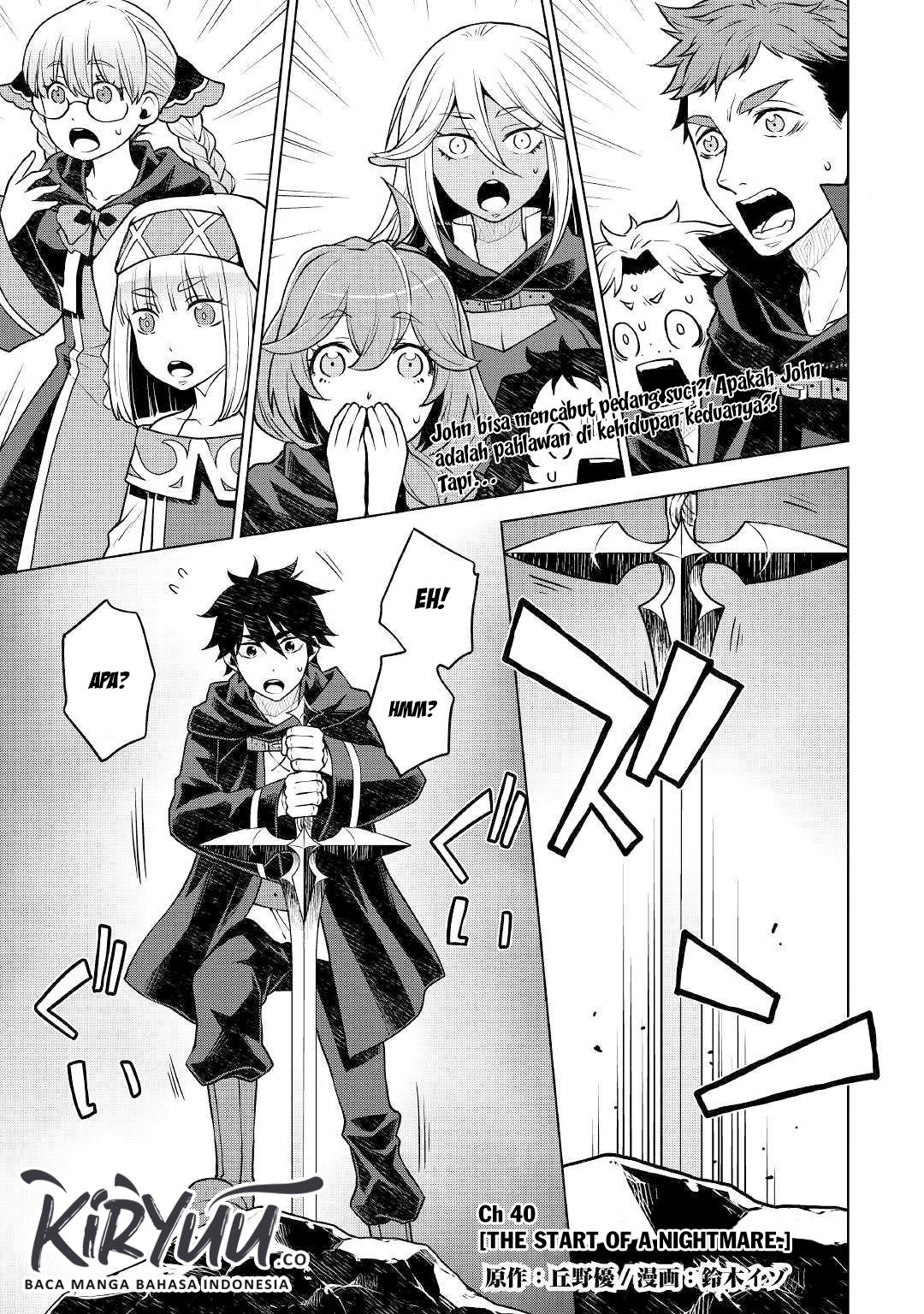 Manga Hiraheishi wa Kako wo Yumemiru Chapter 40 gambar 2