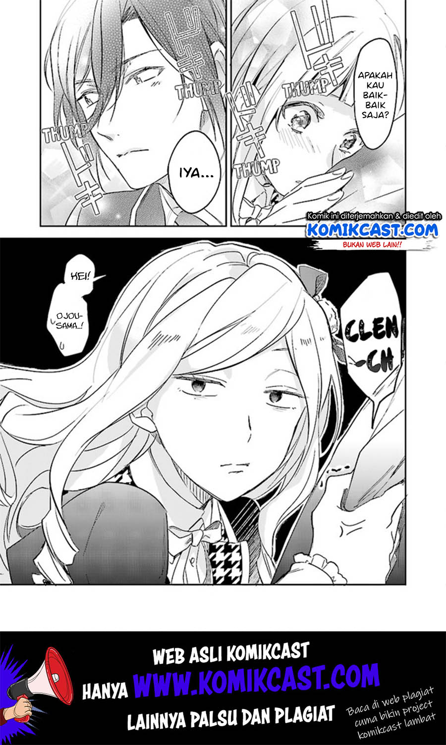 Albert Ke no Reijou wa Botsuraku wo go Shomou desu Chapter 03.2 - Halaman 15
