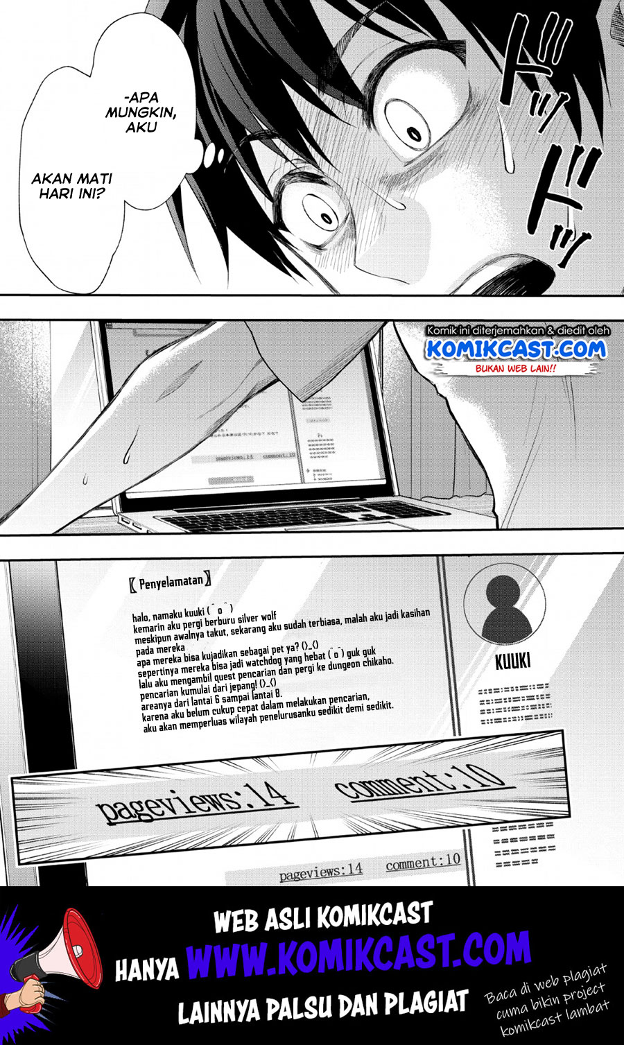 Manga Bouken-ka ni Narou! ~ Sukiruboudo de Dungeon Kouryaku ~ Chapter 15 gambar 2