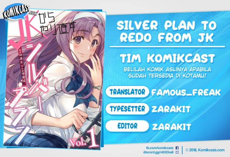 Komik Silver Plan to Redo From JK Chapter 05 gambar 1