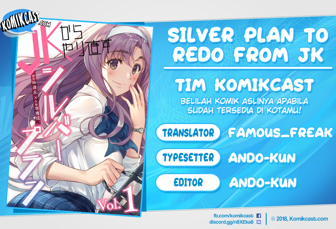 Komik Silver Plan to Redo From JK Chapter 01 gambar 1