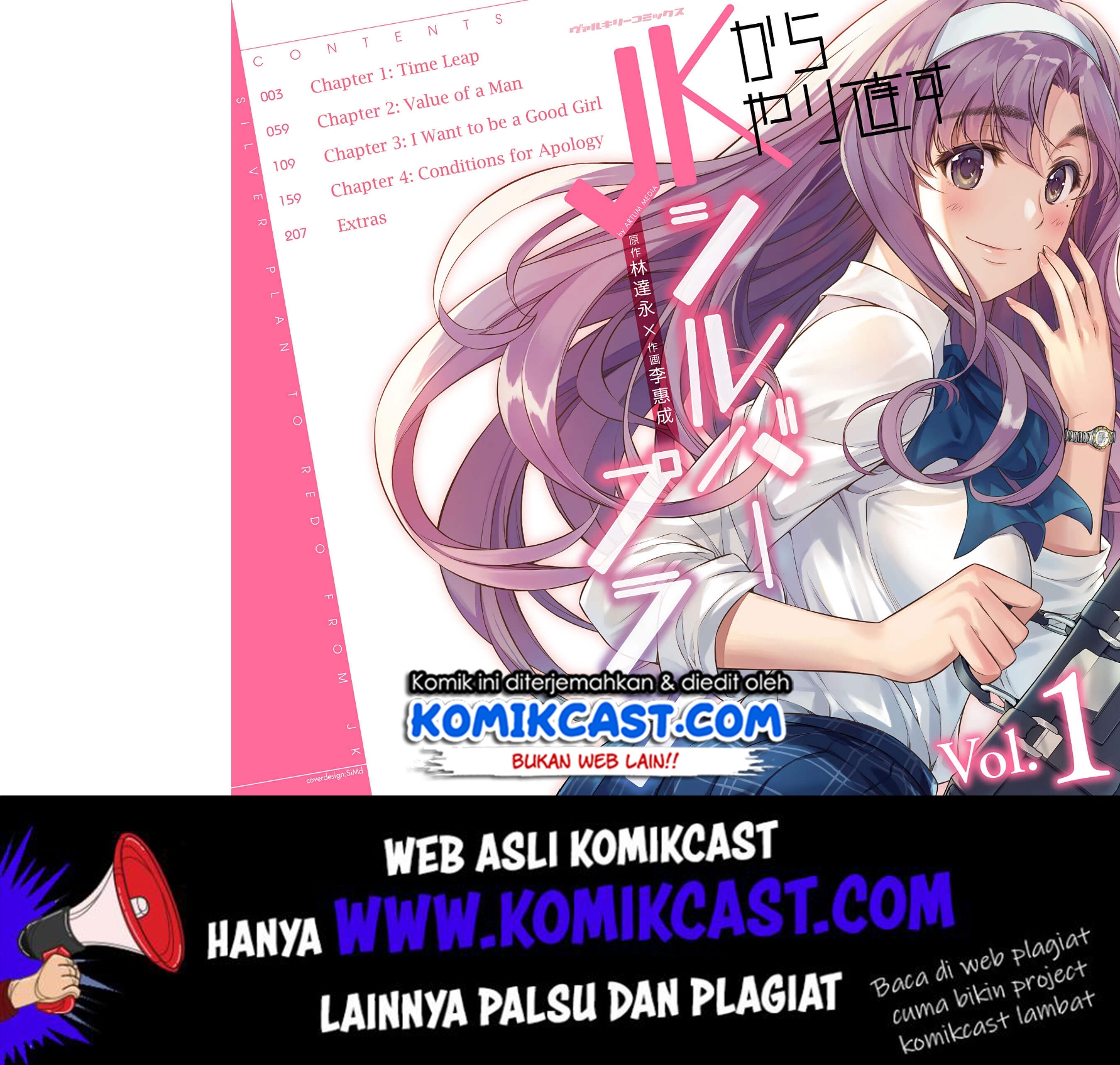 Manga Silver Plan to Redo From JK Chapter 01 gambar 2