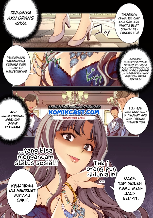 Silver Plan to Redo From JK Chapter 01 Gambar 3