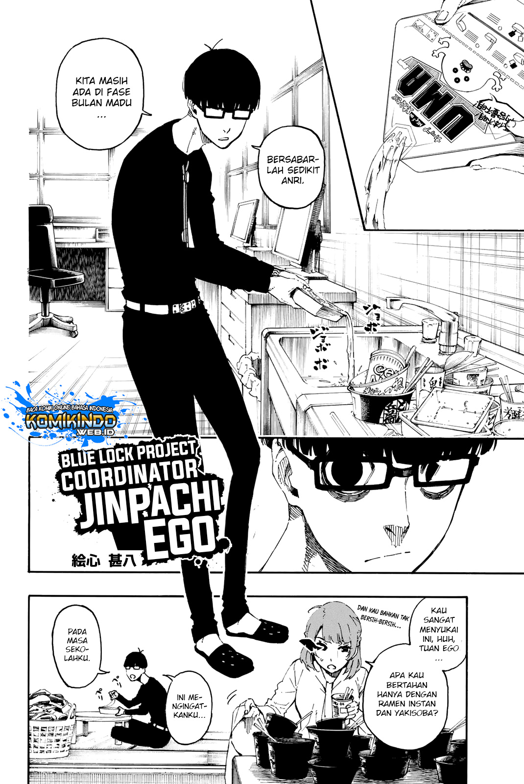 Blue Lock Chapter 15 - Halaman 3