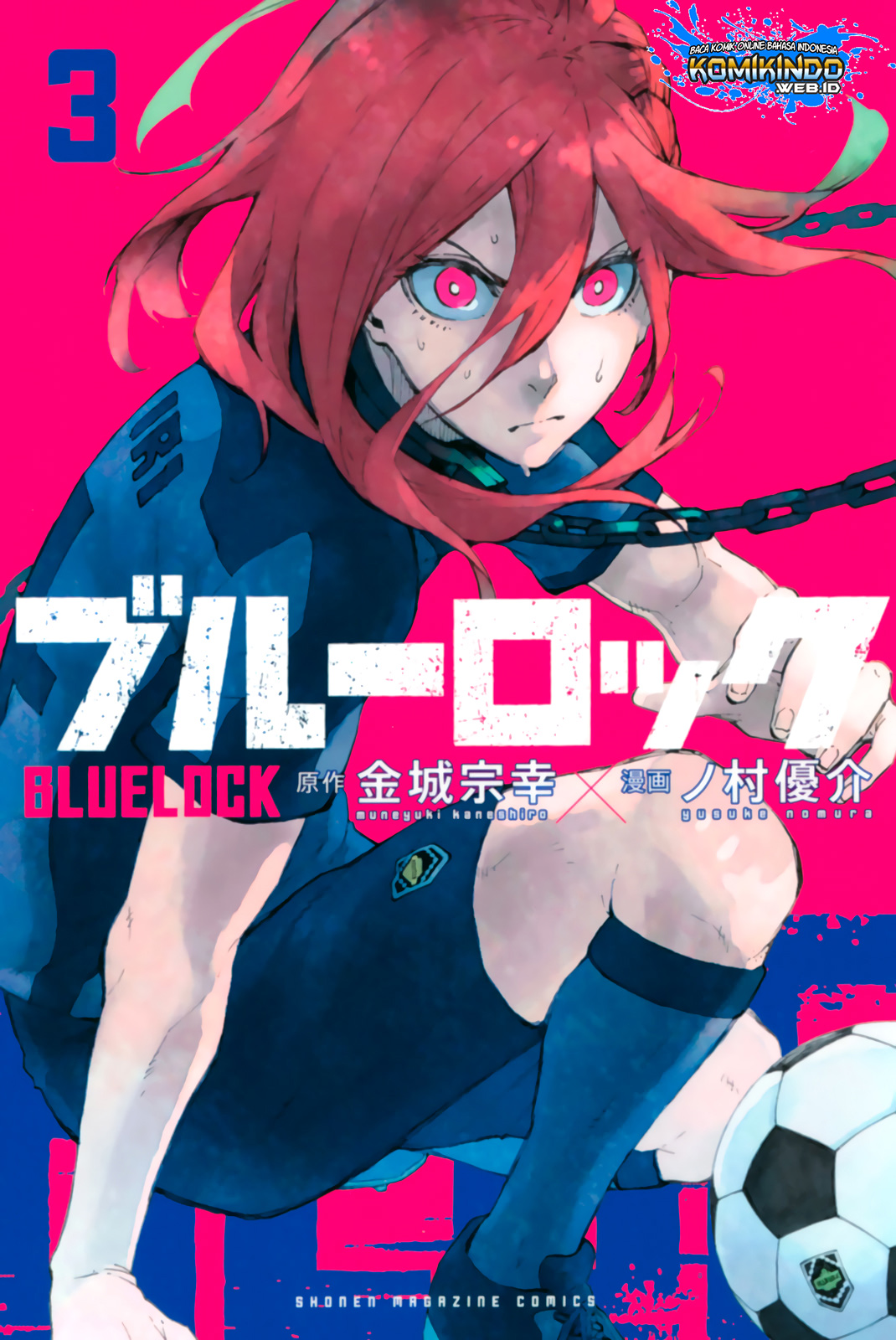 Manga Blue Lock Chapter 14 gambar 2