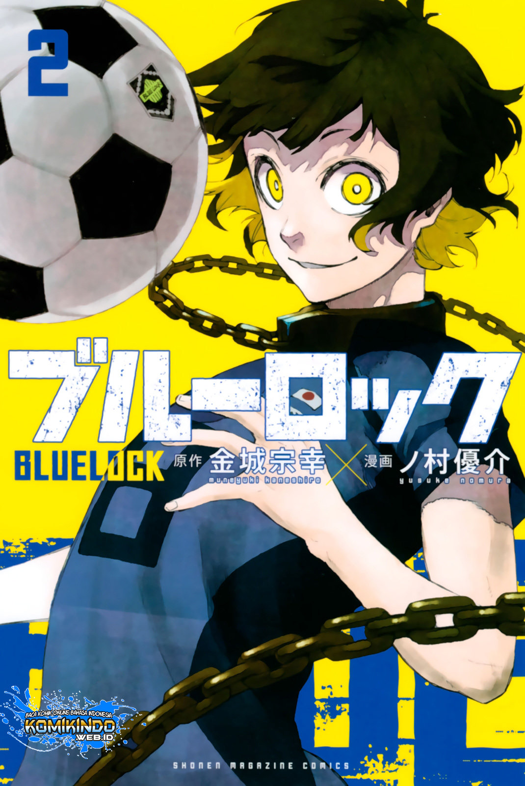 Manga Blue Lock Chapter 05 gambar 2